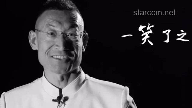 粉丝不到两千万，仇人却有14亿：网络名人背后的双面人生